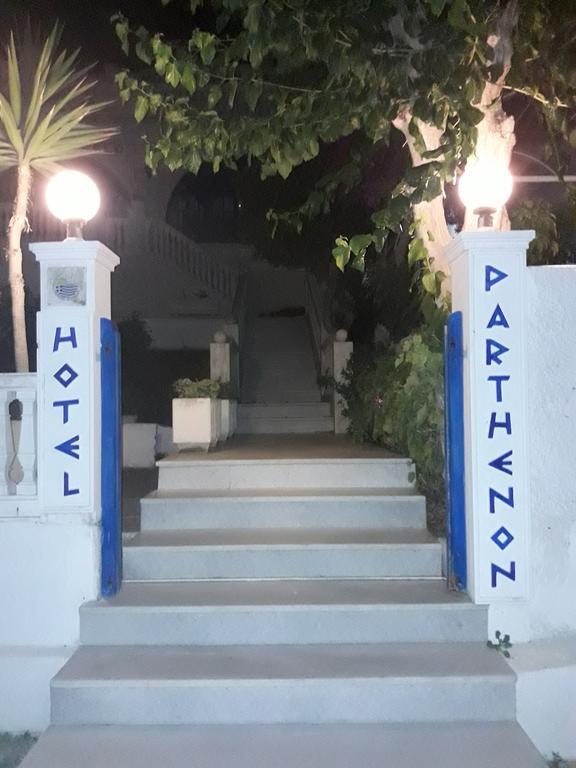 Parthenon Hotel Chora Eksteriør billede
